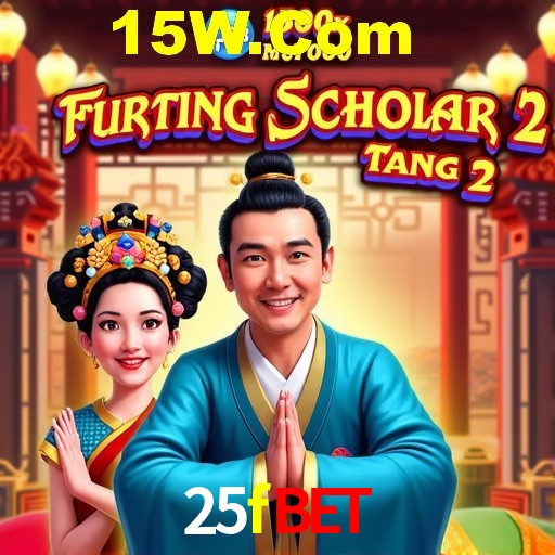 Secure Login 25fbet